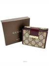 GG logo jacquard half wallet 2121091 - GUCCI - BALAAN 6