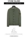 Wappen Button Cardigan Green - STONE ISLAND - BALAAN 3