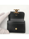 Triomphe Shiny Calfskin Flap Card Wallet Black - CELINE - BALAAN 5