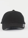 Embroidered Logo Ball Cap Black - ACNE STUDIOS - BALAAN 3