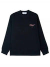 Embroidered Logo Cotton Sweatshirt Black - MSGM - BALAAN 2