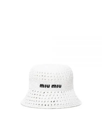 Woven Fabric Bucket Hat White - MIU MIU - BALAAN 2