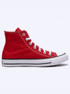 Chuck Taylor All Star Classic High Top Sneakers Red - CONVERSE - BALAAN 2