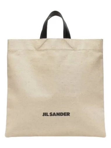 Logo Print Square Tote Bag Beige - JIL SANDER - BALAAN 1