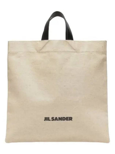 Logo Square Flat Cotton Tote Bag Beige - JIL SANDER - BALAAN 2