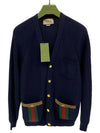 WEB detail pocket knit wool blend cardigan 626349 - GUCCI - BALAAN 5