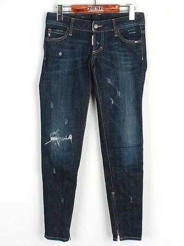 Smith Market S75LA0536 Jeans Women s Clothing - DSQUARED2 - BALAAN 1