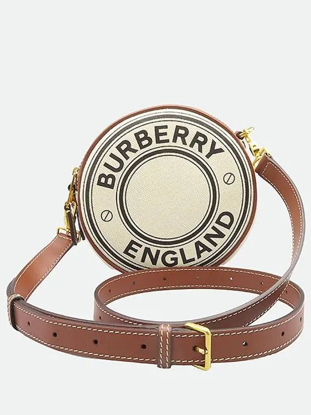 8027602 Crossbody bag - BURBERRY - BALAAN 2