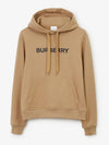 Logo Print Hoodie Brown - BURBERRY - BALAAN 2