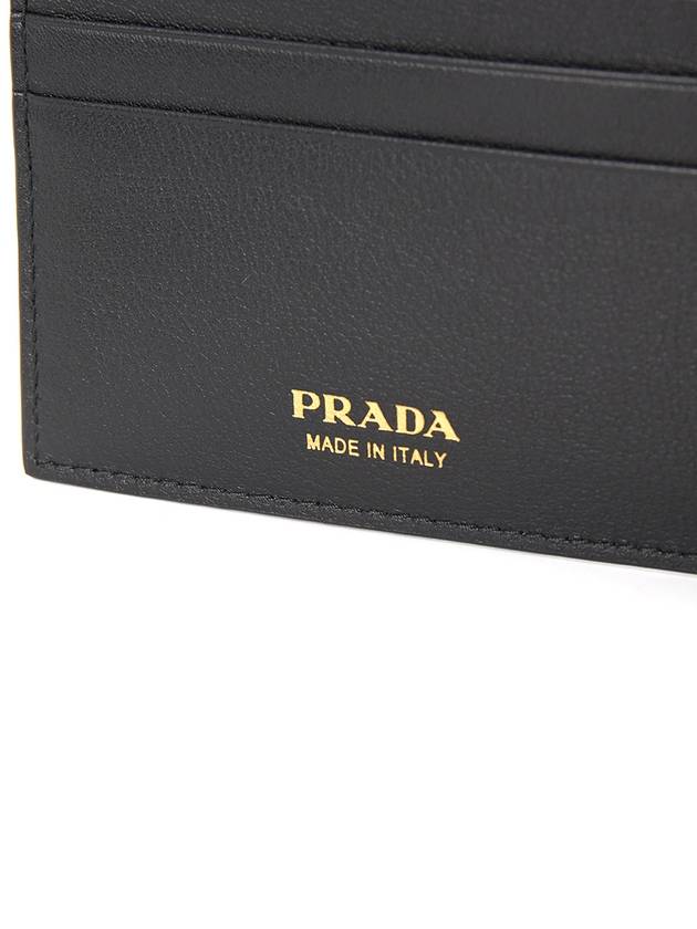 Triangle Logo Re-Nylon Half Wallet Black - PRADA - BALAAN 6