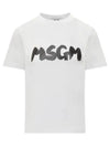 Brushed Logo Cotton Short Sleeve T-Shirt White - MSGM - BALAAN 2