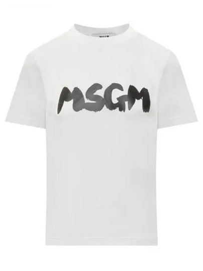 Brushed Logo Cotton Short Sleeve T-Shirt White - MSGM - BALAAN 2