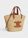 Teen Supple Classic Panier Raffia Calfskin Tote Bag Tan - CELINE - BALAAN 3