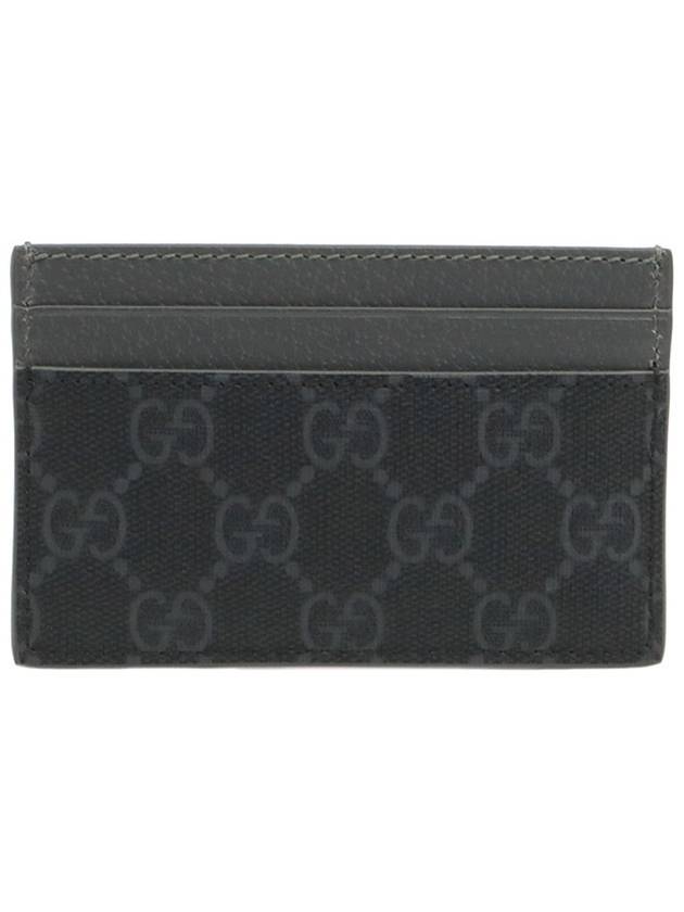 Black GG Supreme Canvas Bicolor CC Logo Card Wallet 768248 - GUCCI - BALAAN 3