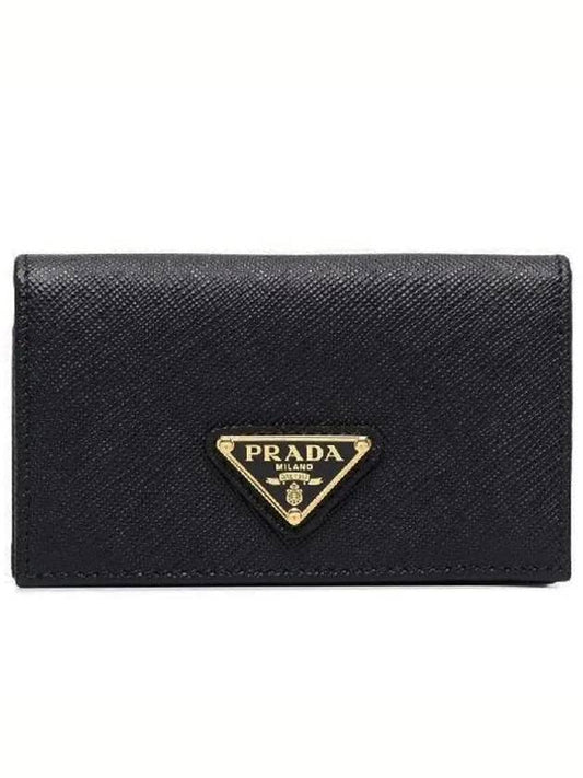 Saffiano Leather Triangle Logo Card Wallet Black - PRADA - BALAAN 2