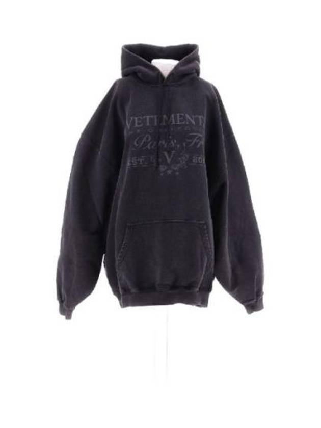 Hooded Sweatshirt 745982 Black - VETEMENTS - BALAAN 1