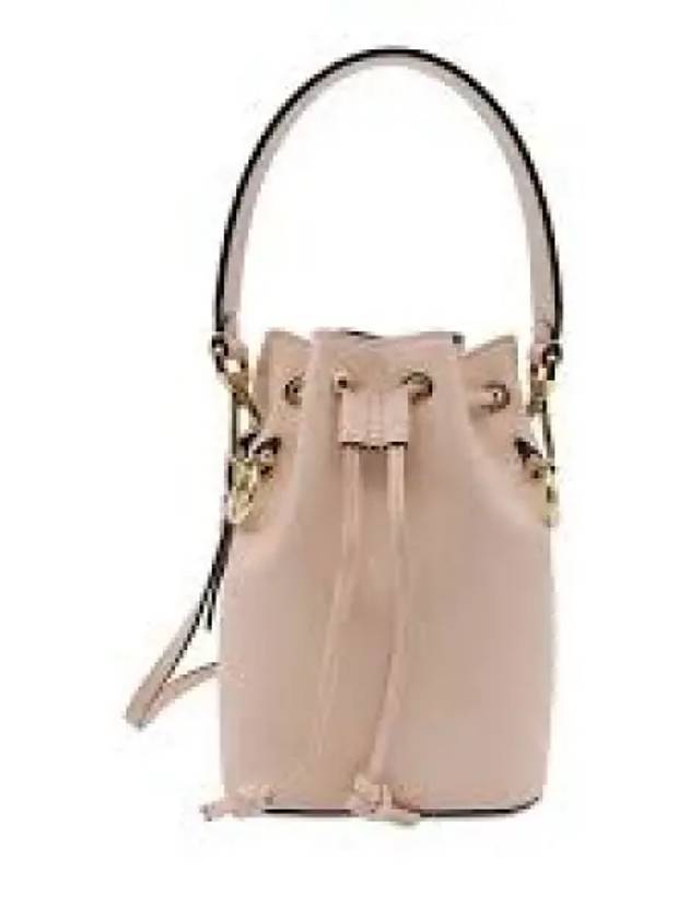 Crossbody Bag Cream 8BT298 A5DY 1235749 - FENDI - BALAAN 1