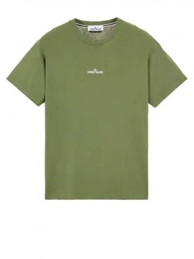 STONE ISLAND Logo Short Sleeve T-Shirt Green 76152NS94 V0058 - STONE ISLAND - BALAAN