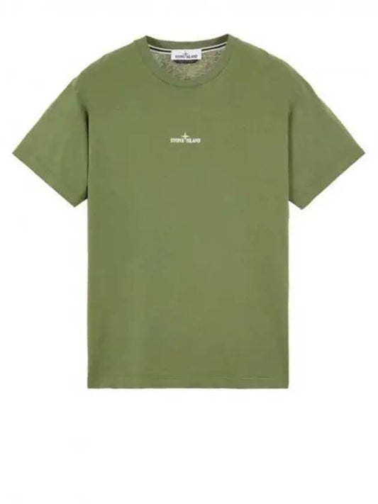 STONE ISLAND Logo Short Sleeve T-Shirt Green 76152NS94 V0058 - STONE ISLAND - BALAAN