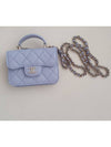 lambskin gold chain flap coin purse mini bag light purple - CHANEL - BALAAN.