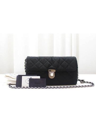 Tesuto Quilted Chain Cross Bag Black BP0584 - PRADA - BALAAN 2