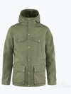 Men s Greenland Jacket Green 87202620 M - FJALL RAVEN - BALAAN 2