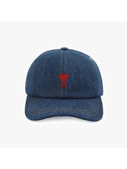 UCP006 DE0025 480 De Coeur Heart Logo Ball Cap - AMI - BALAAN 2