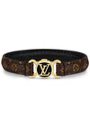 LV Click IT Bracelet Brown - LOUIS VUITTON - BALAAN 2