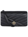 Women s Kira Chevron Quilted Chain Cross Bag Black 156553 001 - TORY BURCH - BALAAN 2