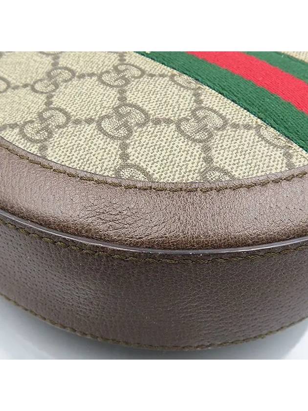 550618 Brown leather Ophidia Web GG round mini chain cross bag - GUCCI - BALAAN 5