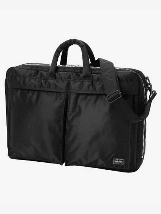 Tanker Two Way Brief Case Black - PORTER YOSHIDA - BALAAN 1