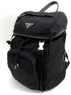 Re nylon triangle logo Pocono backpack 1BZ039 - PRADA - BALAAN 3