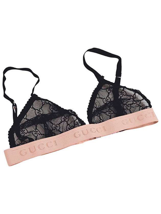 GG Logo Band Mesh Lingerie Underwear Set Black - GUCCI - BALAAN 3