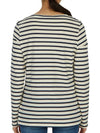 Minquiers Striped Long Sleeve T-Shirt Ivory Navy - SAINT JAMES - BALAAN 5