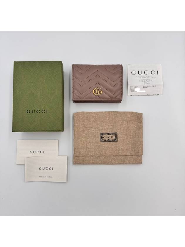 GG Marmont Card Case Wallet 466492 DTD1T 5729 - GUCCI - BALAAN 9