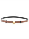 One Stud Buckle Reversible Leather Belt Brown - VALENTINO - BALAAN 2