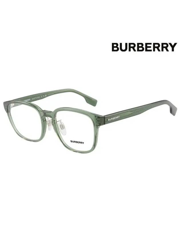 Square Acetate Eyeglasses Green - BURBERRY - BALAAN 3