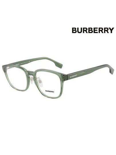 Square Acetate Eyeglasses Green - BURBERRY - BALAAN 2