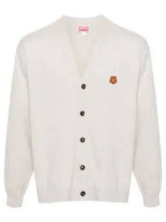 Boke Flower Crest Wool Cardigan Light Grey - KENZO - BALAAN 2