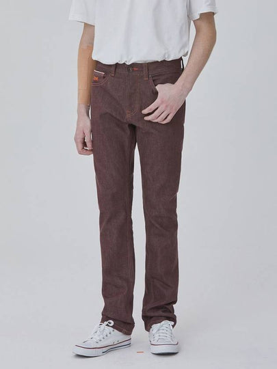 Selvedge Denim Jeans Wine - CORK - BALAAN 2