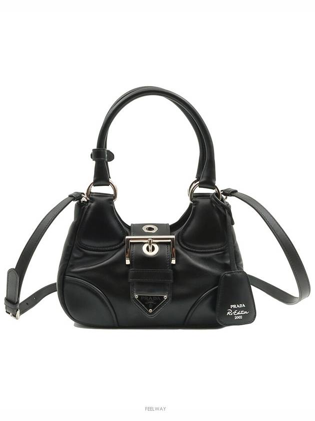 women tote bag - PRADA - BALAAN 1