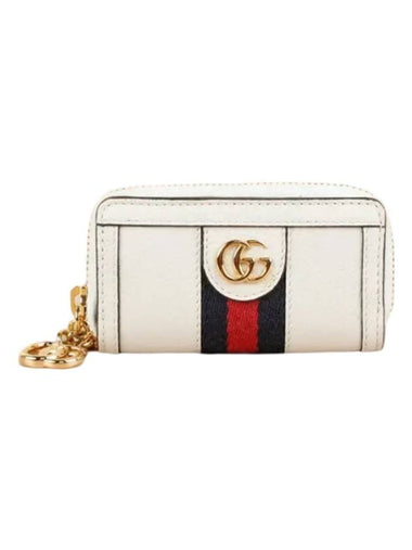 Women's Ophidia GG Key Coin Wallet White - GUCCI - BALAAN 1