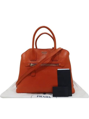 BN2554 2 WAY bag - PRADA - BALAAN 1