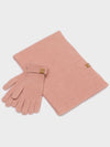 Knit gloves muffler set pink - RECLOW - BALAAN 2
