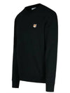 Fox Head Patch Regular Sweatshirt Black - MAISON KITSUNE - BALAAN 3