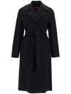 Cles Belt Single Coat Black - MAX MARA - BALAAN 2