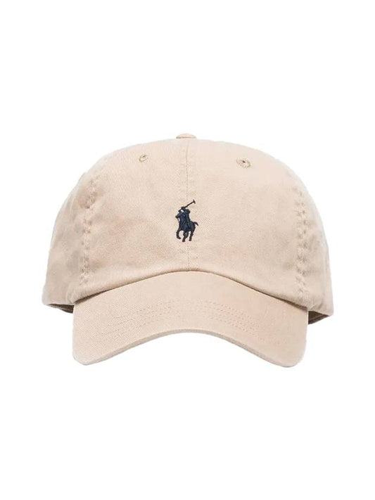 Embroidered Pony Ball Cap Beige - POLO RALPH LAUREN - BALAAN 1