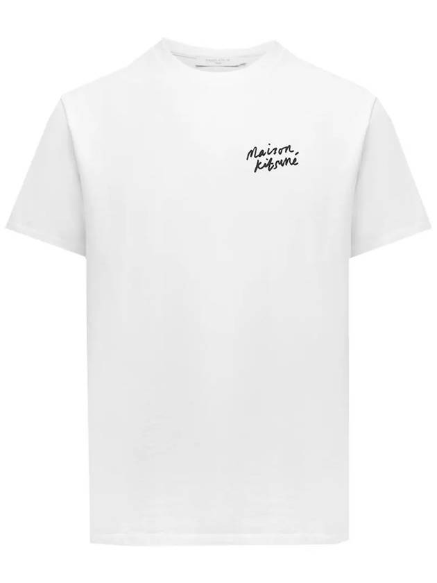 Mini Handwriting Logo Cotton Short Sleeve T-Shirt White - MAISON KITSUNE - BALAAN 2