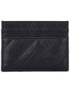 Crush Quilted Calfskin Card Wallet Black - BALENCIAGA - BALAAN 4