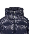 Vice Padded Jacket 1A00184 5963V 742 - MONCLER - BALAAN 3